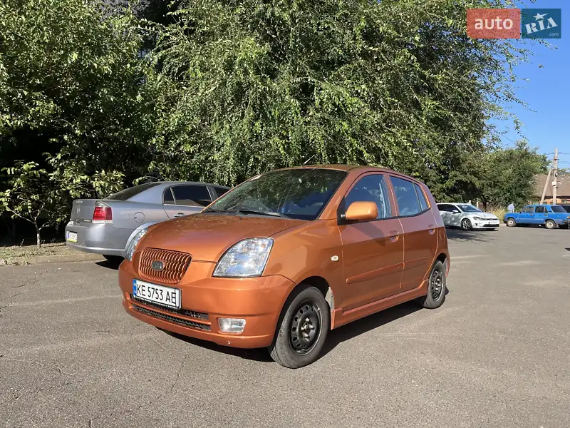 Kia Picanto