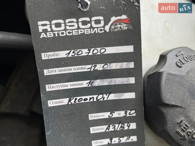 Хэтчбек Kia Picanto 2008 в Броварах фото 21 Хэтчбек Kia Picanto 2008 в Броварах