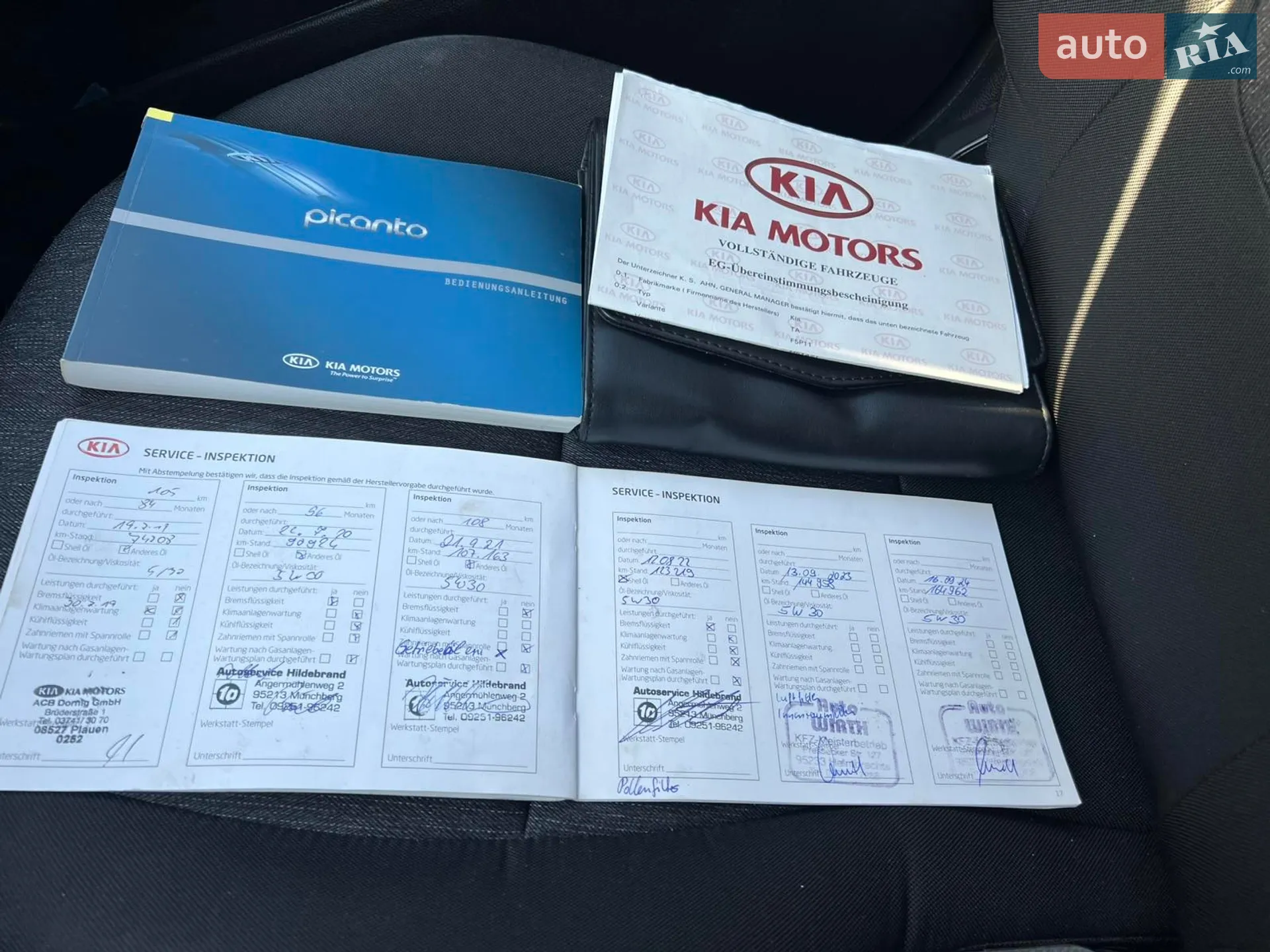 2012 Kia Picanto - мініатюра 6