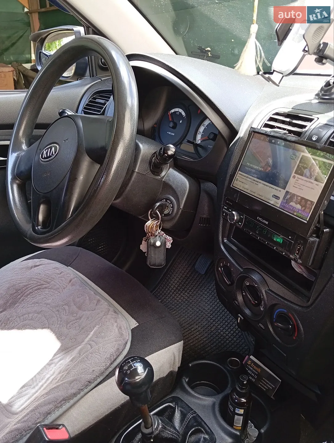2010 Kia Picanto - мініатюра 2