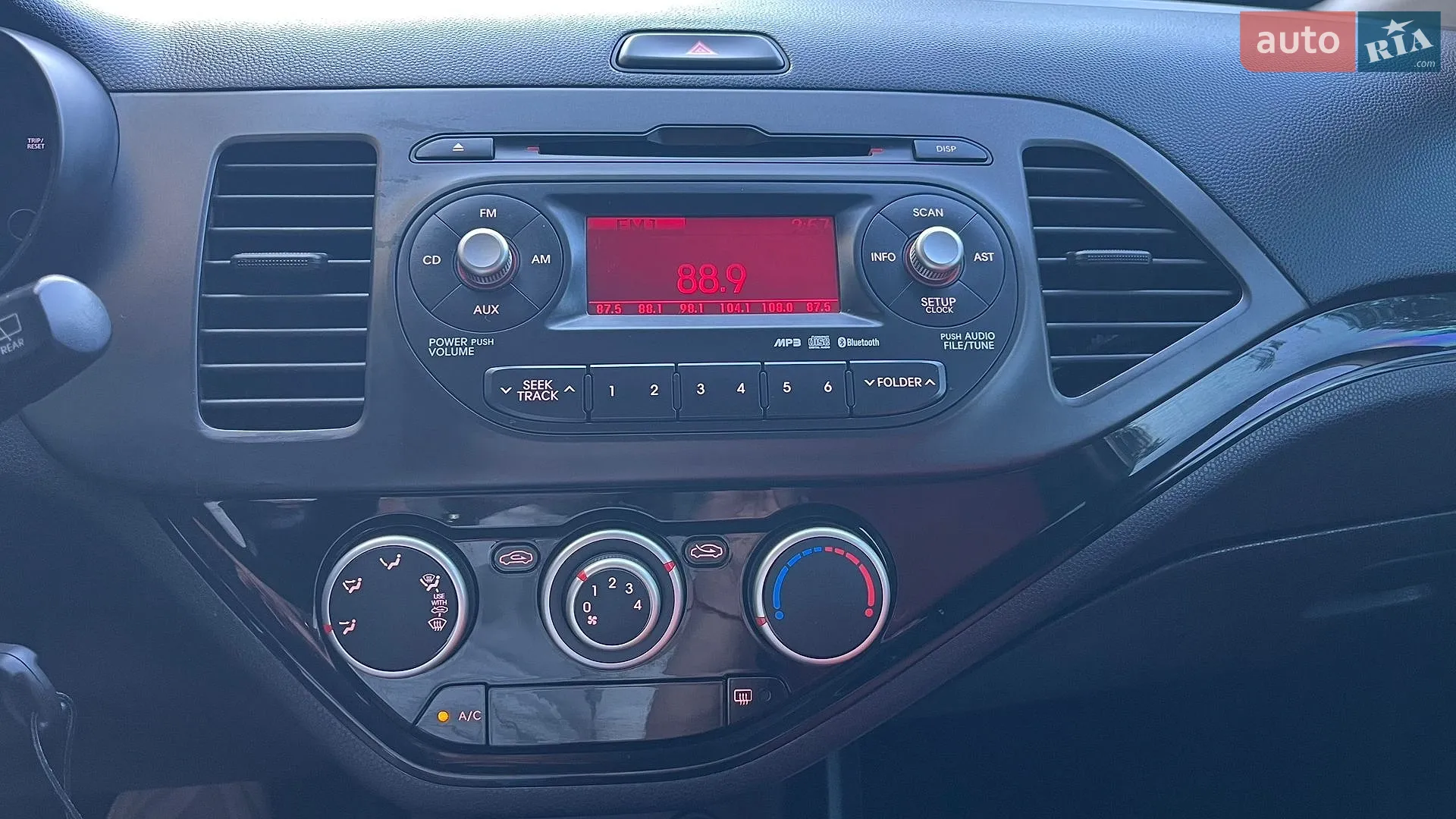 2013 Kia Picanto - мініатюра 31