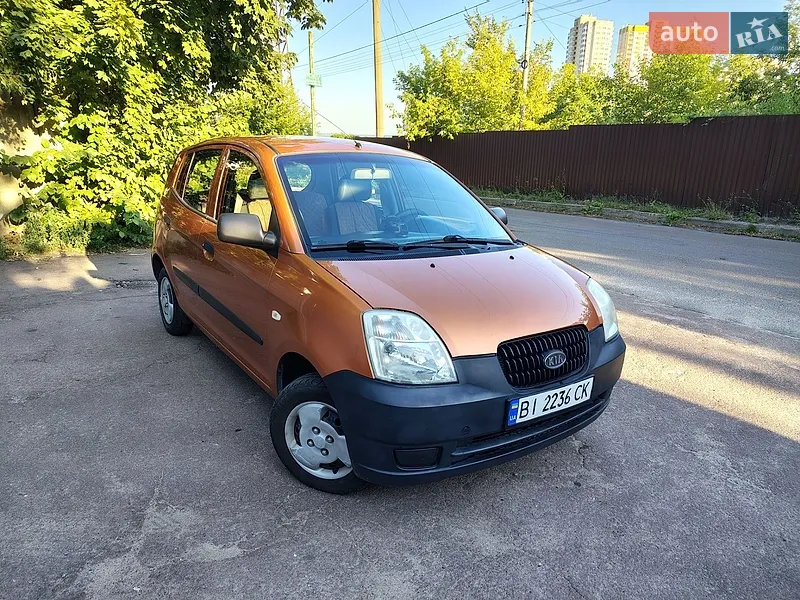 Kia Picanto