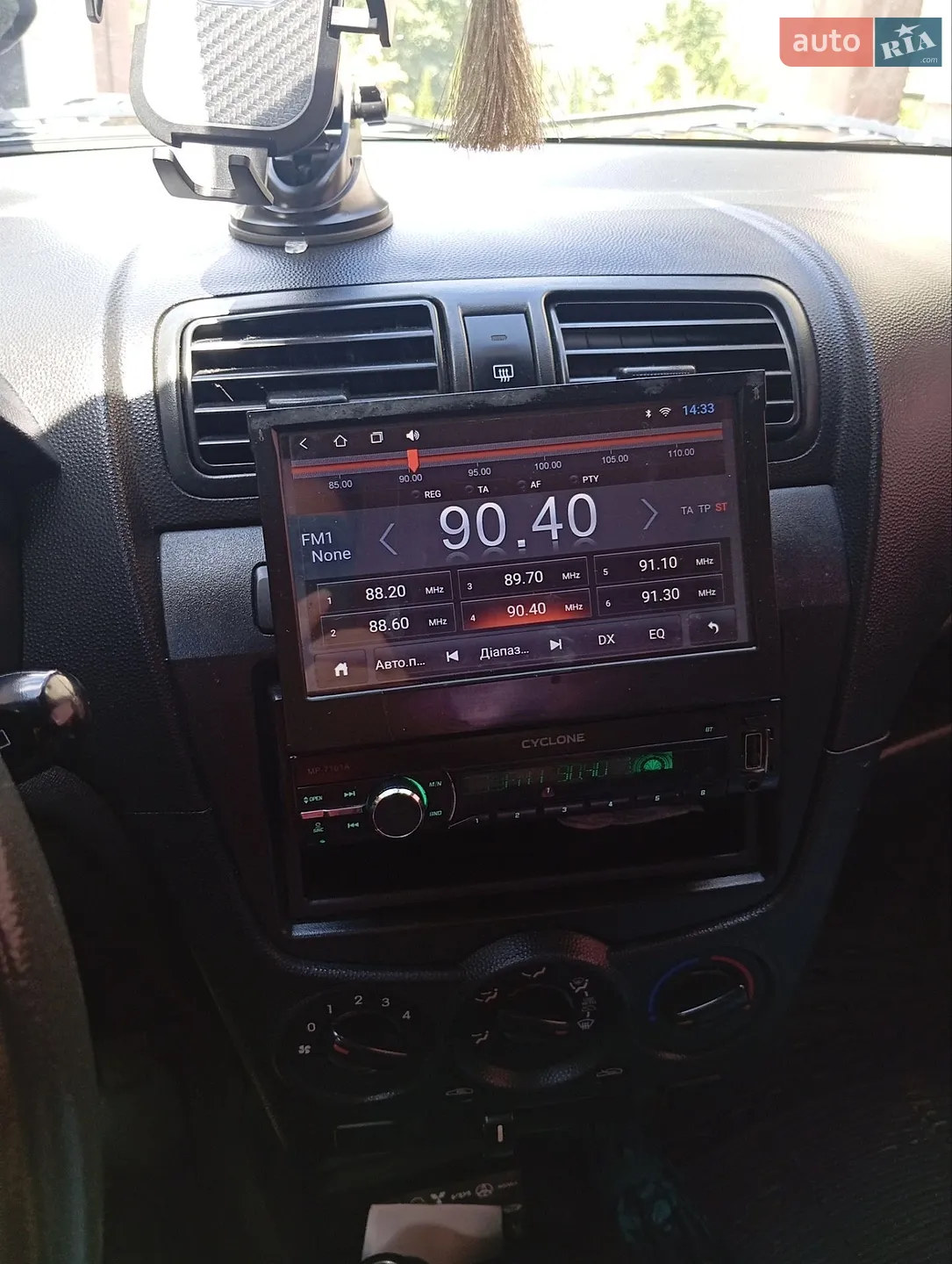 2010 Kia Picanto - мініатюра 15