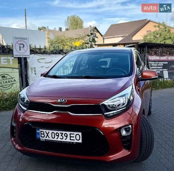 Kia Picanto