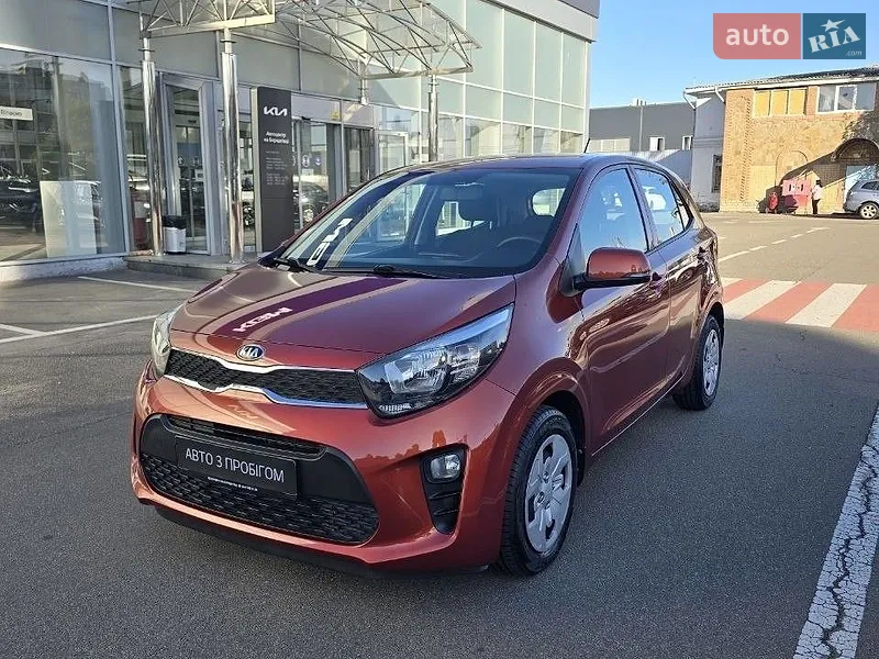 Kia Picanto