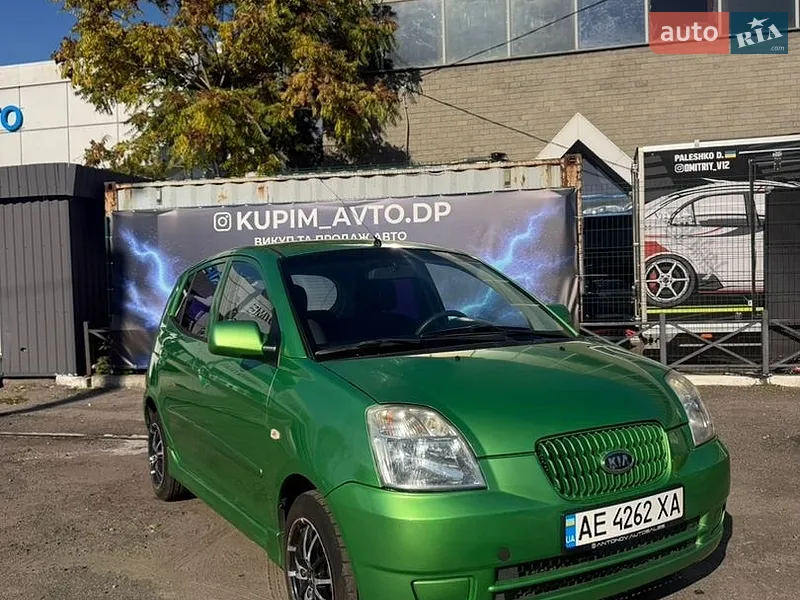 Kia Picanto