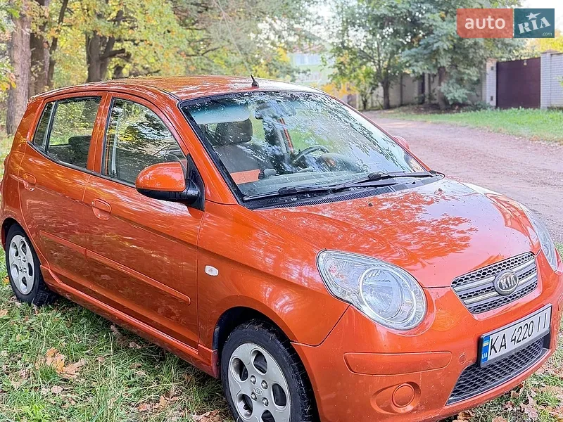 Kia Picanto