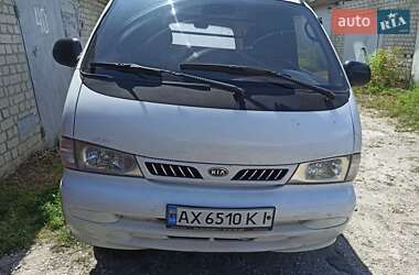 Грузовой фургон Kia Pregio 2004 в 