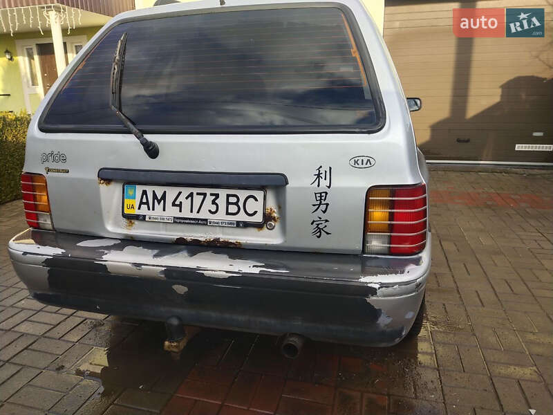 Универсал Kia Pride 2000 в Житомире фото 25 Универсал Kia Pride 2000 в Житомире