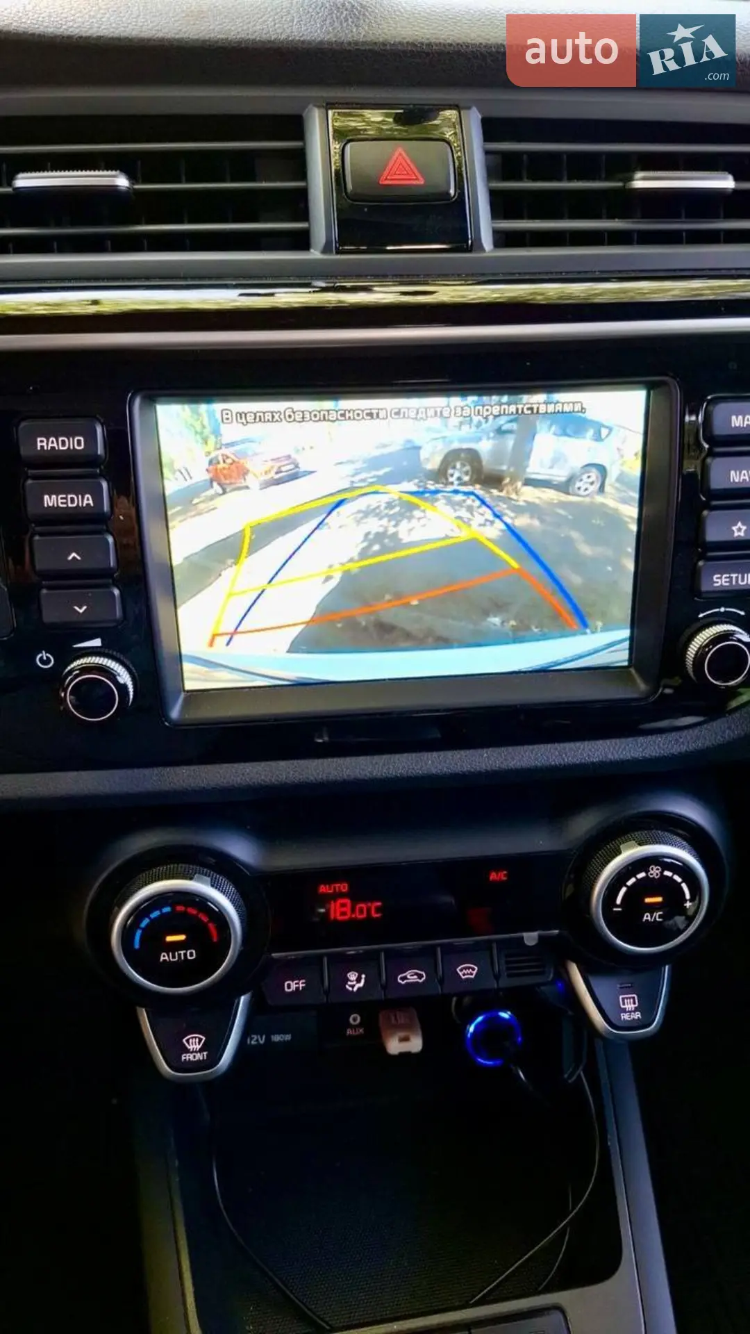 2019 Kia Rio - мініатюра 10