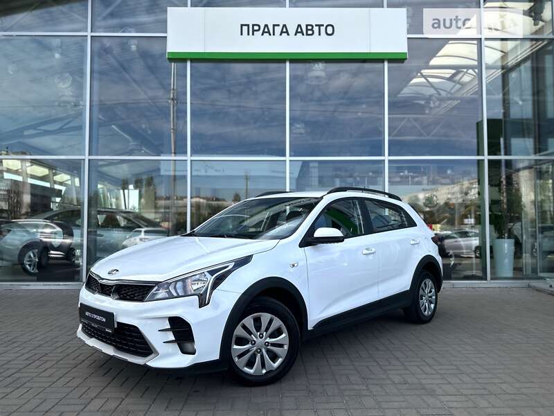 Kia Rio X 2021