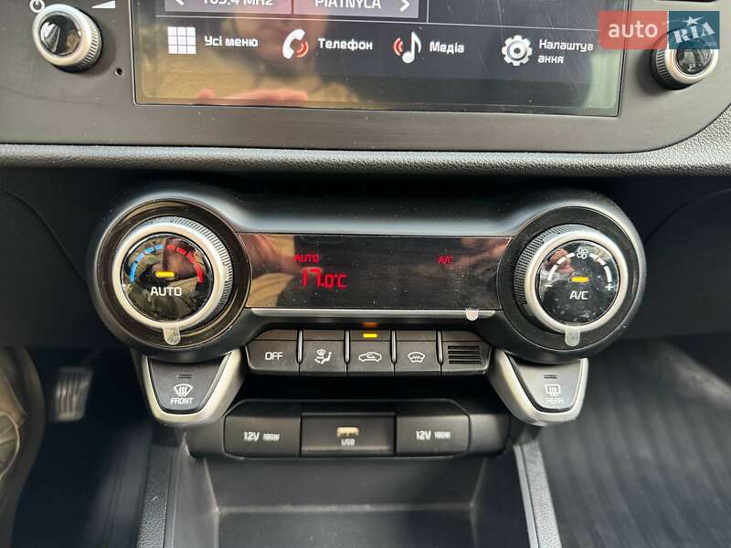 Внедорожник / Кроссовер Kia Rio X 2021 в Хмельницком