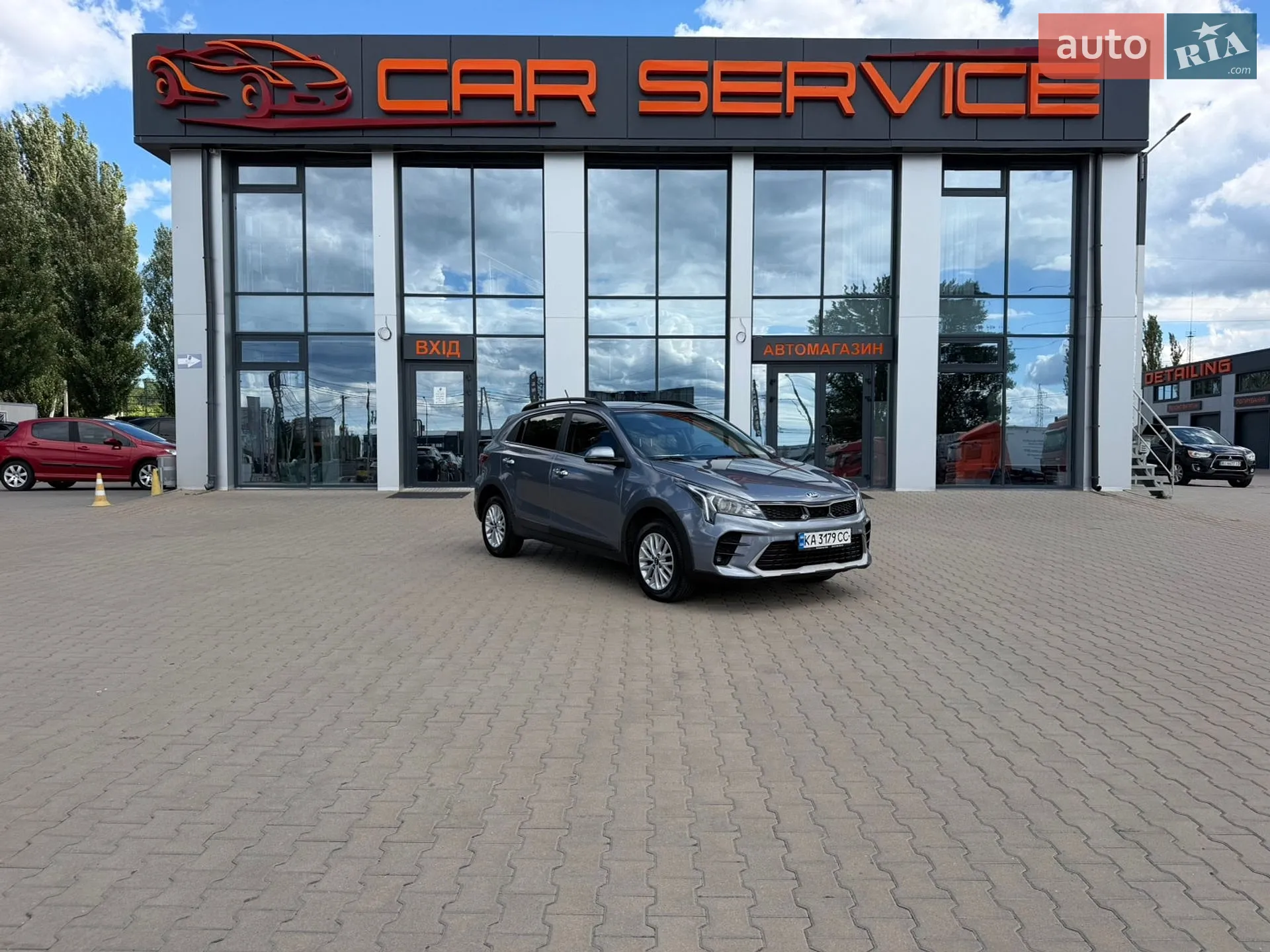 2021 Kia Rio - фото 1