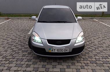 Седан Kia Rio 2007 в Ивано-Франковске