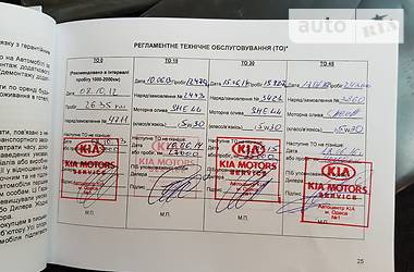 Седан Kia Rio 2012 в Одессе