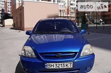 Хэтчбек Kia Rio 2005 в Одессе