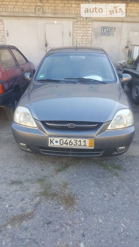 Kia Rio 2004