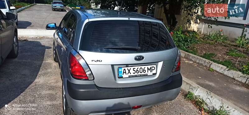 Хэтчбек Kia Rio 2007 в Богодухове