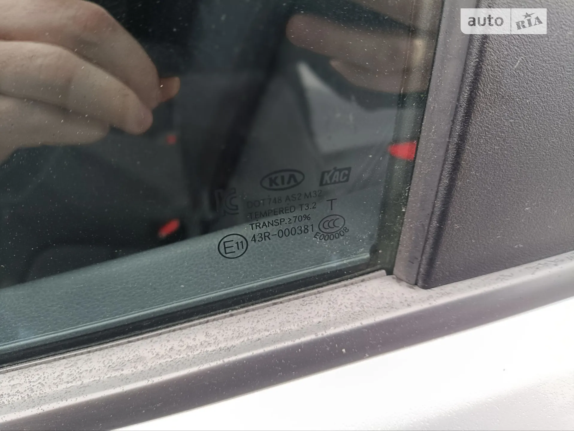 2014 Kia Rio - мініатюра 22