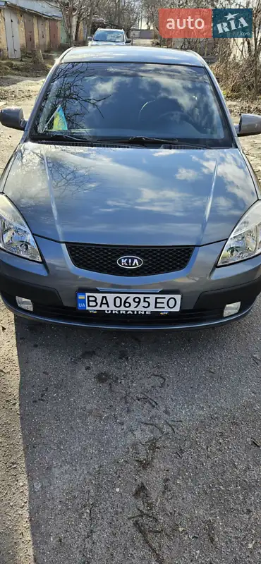 Kia Rio 2008