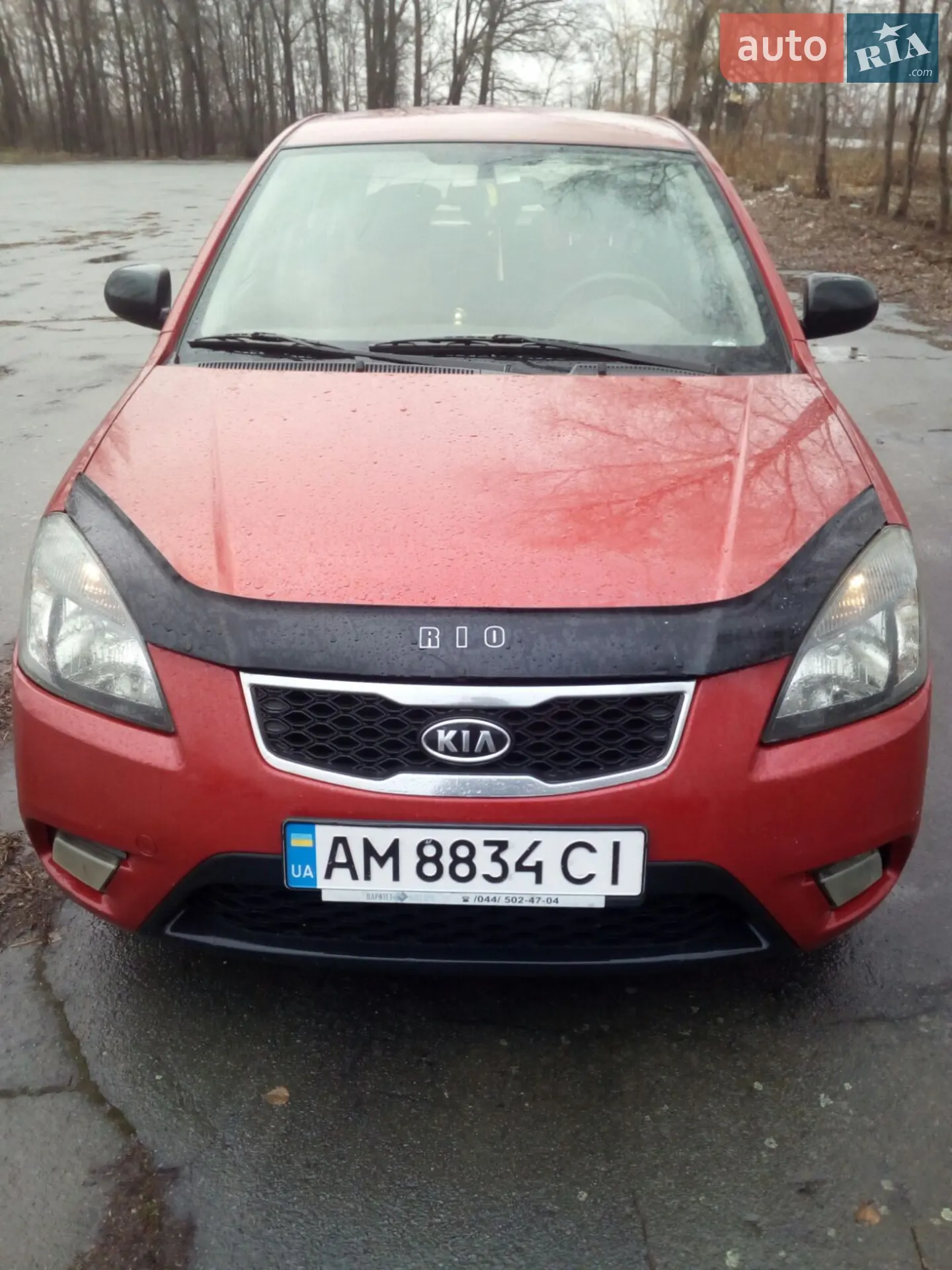 2010 Kia Rio - мініатюра 2