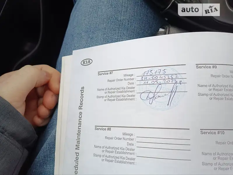 Хетчбек Kia Rio 2014 в Києві документ