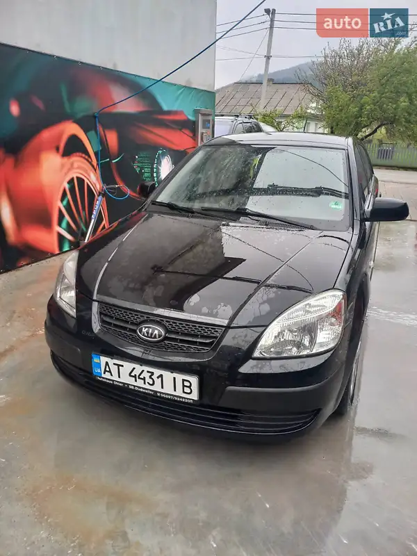Kia Rio 2009