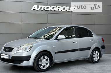 Седан Kia Rio 2007 в Одессе