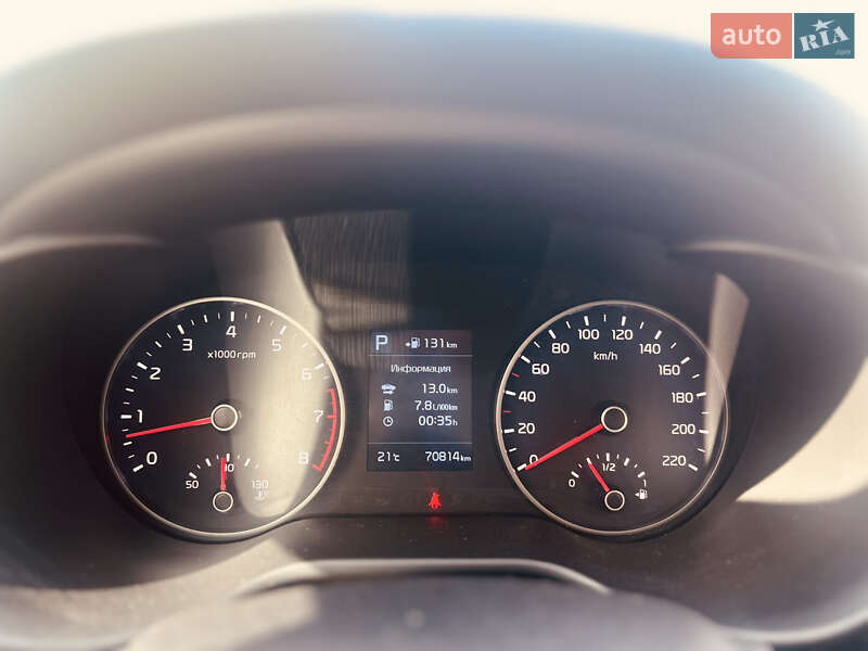 Седан Kia Rio 2018 в Днепре