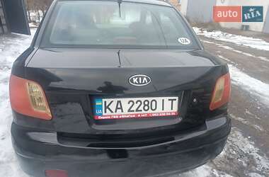 Седан Kia Rio 2008 в Киеве