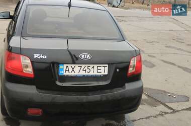 Седан Kia Rio 2006 в Покрові