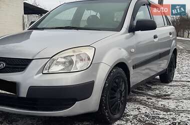 Хетчбек Kia Rio 2008 в Дергачах