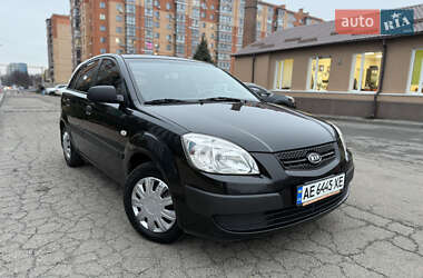 Хетчбек Kia Rio 2008 в Дніпрі