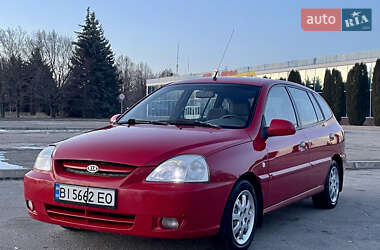 Універсал Kia Rio 2004 в Кропивницькому