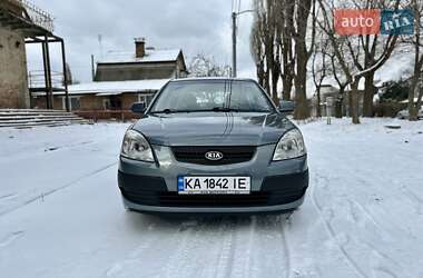 Хэтчбек Kia Rio 2008 в Киеве