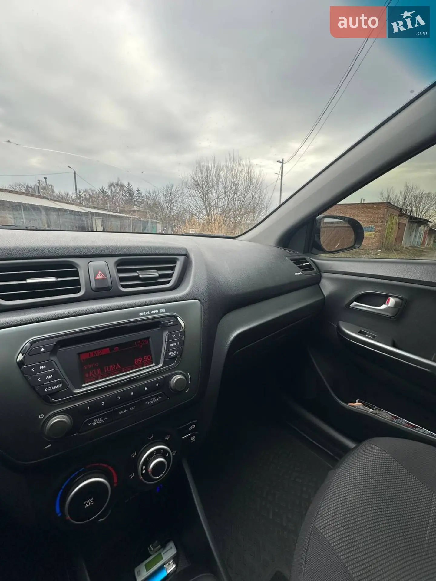 2013 Kia Rio - мініатюра 12