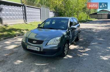 Хэтчбек Kia Rio 2008 в Киеве
