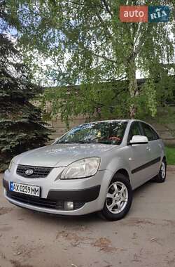 Хетчбек Kia Rio 2005 в Харкові