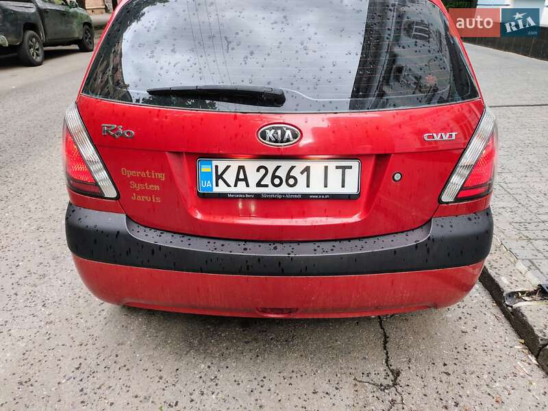 Хетчбек Kia Rio 2005 в Харкові