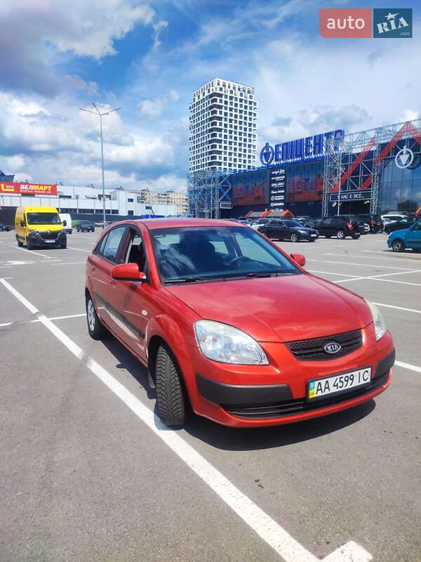Kia Rio 2008