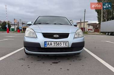 Хэтчбек Kia Rio 2008 в Киеве