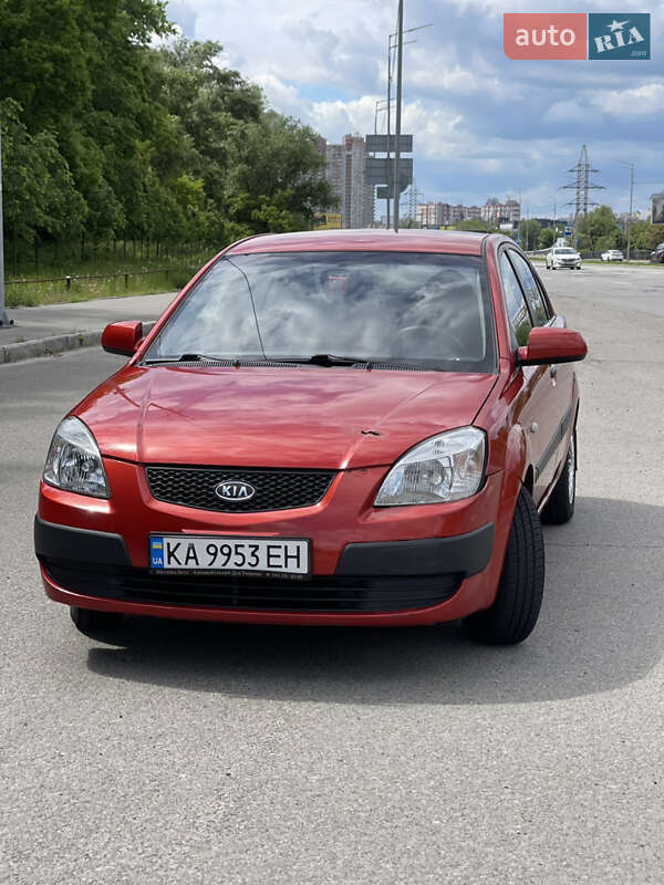 Kia Rio 2008