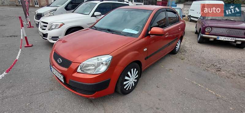 Kia Rio 2008