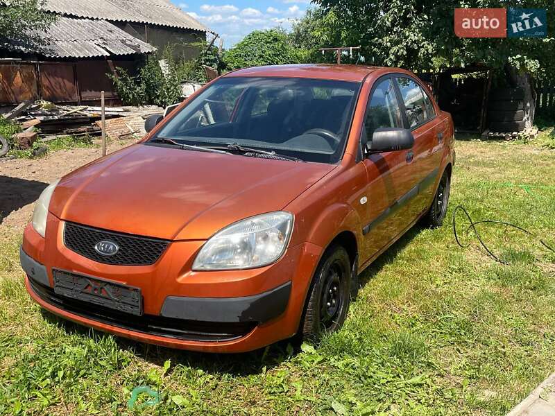 Kia Rio 2008