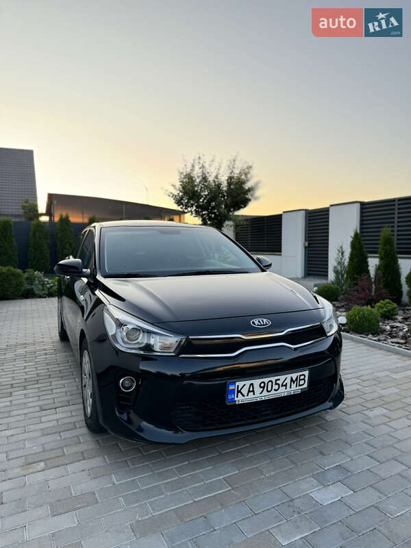 Kia Rio 2017