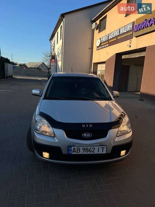 Kia Rio 2005