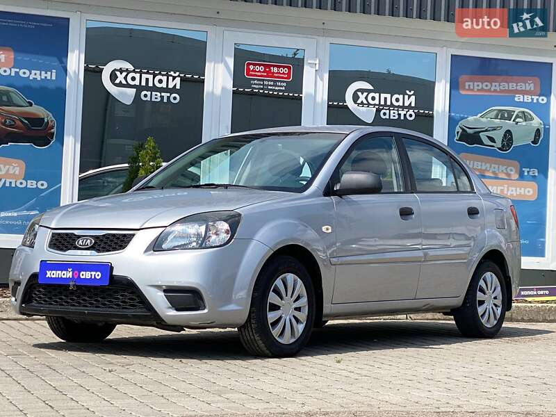 Kia Rio 2011
