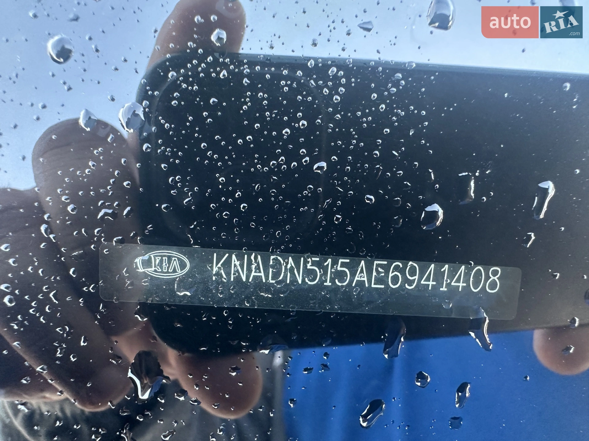 2014 Kia Rio - мініатюра 8