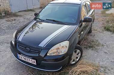 Хетчбек Kia Rio 2007 в Харкові