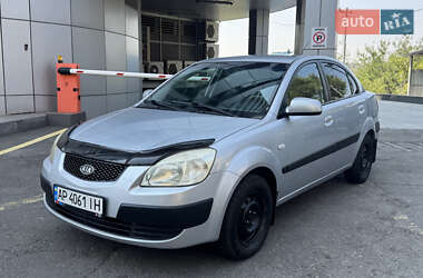 Седан Kia Rio 2007 в Запорожье